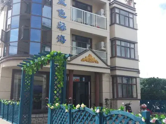 Чжоушань: Blue Xinhai Homestay