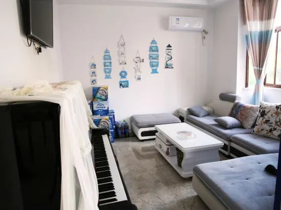 Чжоушань: Blue Xinhai Homestay