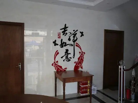 Чжоушань: Blue Xinhai Homestay