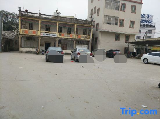 Чаочжоу: Jinfeng Business Hostel (Qitou Village)