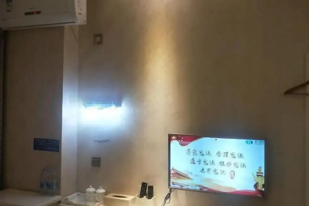 Синъи: Xing Yi Sun Ho Jing Pin Jiu Dian