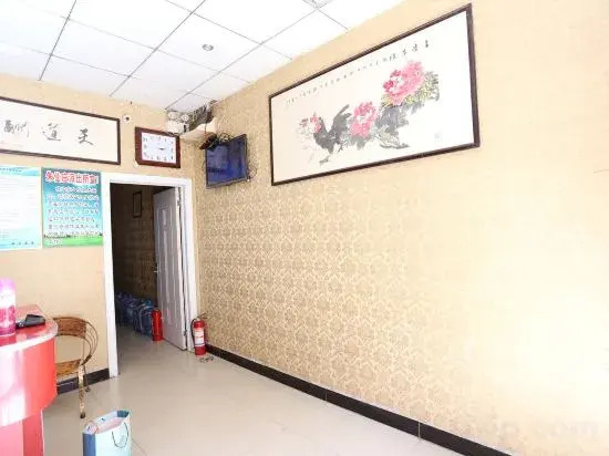 Сучжоу: Suzhou Sunshine Hotel
