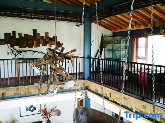 Хэфэй: Siding Shanju Homestay