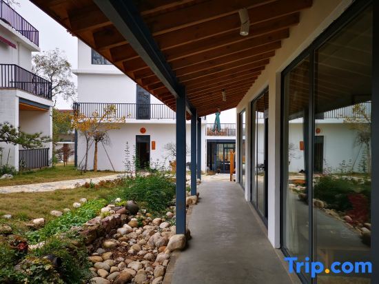 Хэфэй: Siding Shanju Homestay