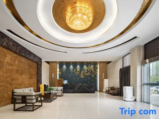 Цзиньхуа: Asia-American Hotel (Dabuhe Light Rail Station)