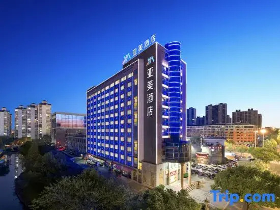 Цзиньхуа: Asia-American Hotel (Dabuhe Light Rail Station)