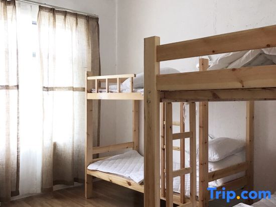 Синъи: Onehouse Hostel