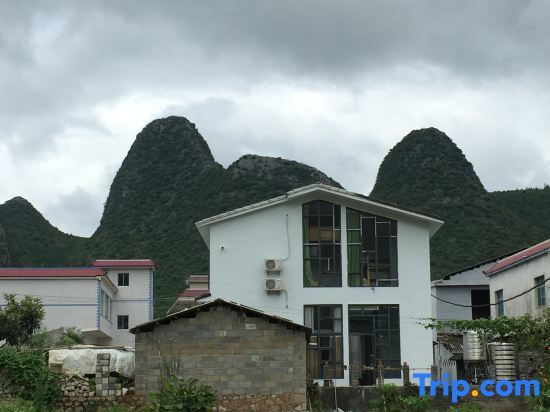 Синъи: Onehouse Hostel