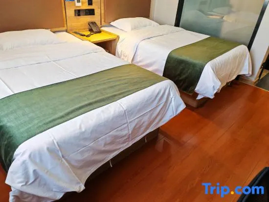 Уху: Holiday Inn Zhonghao