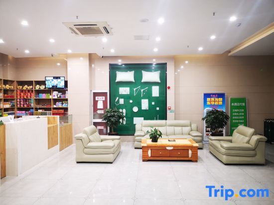 Уху: Holiday Inn Zhonghao