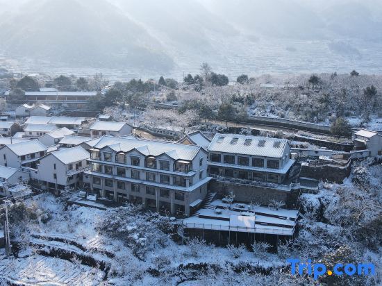 Шаоксинг: Nayuan Guesthouse