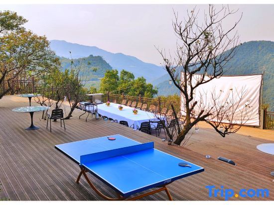 Шаоксинг: Nayuan Guesthouse
