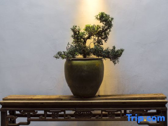 Лишуй: Yunhe Shuian Country Hostel