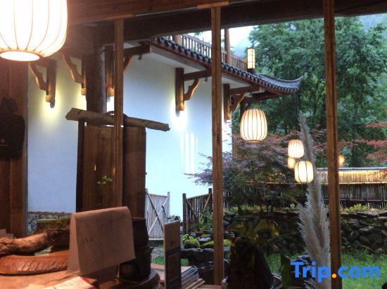 Лишуй: Yunhe Shuian Country Hostel