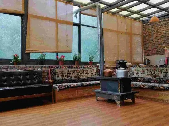 Шангри-Ла: Shangri-La Haba Summit Inn