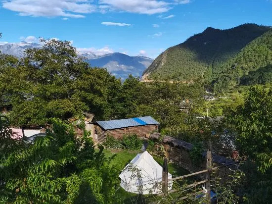 Шангри-Ла: Shangri-La Haba Summit Inn