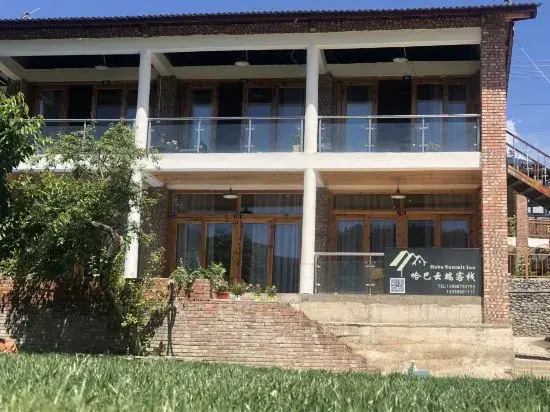 Шангри-Ла: Shangri-La Haba Summit Inn