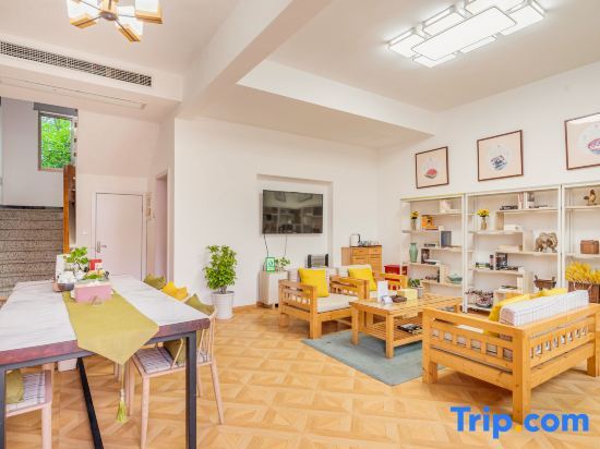 Шанхай: Dianshan Lake Liuxia Shiguang Homestay（Cai Bang Cun Store ）