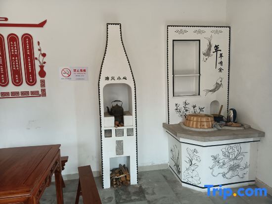 Dianshan Lake Liuxia Shiguang Homestay（Cai Bang Cun Store ） — фото 5