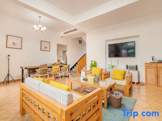 Шанхай: Dianshan Lake Liuxia Shiguang Homestay（Cai Bang Cun Store ）