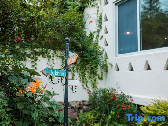 Хучжоу: Anji Yieryi. Coco Garden Homestay
