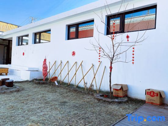 Пекин: Zhuyin Shanshe Hostel