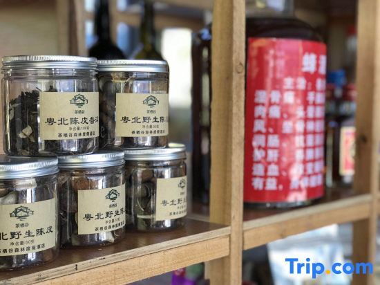 Цзиньюань: Qingyuan Tea Valley Wenquan Inn