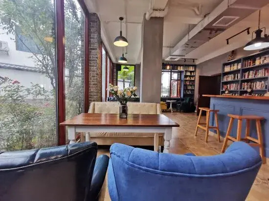 Чанша: Changsha Dajia Xiaoyuan B&B (Shiyan Lake Eco-tourism Scenic Spot)