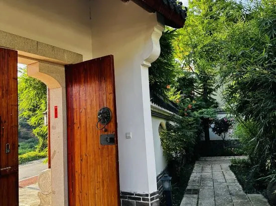 Чанша: Changsha Dajia Xiaoyuan B&B (Shiyan Lake Eco-tourism Scenic Spot)
