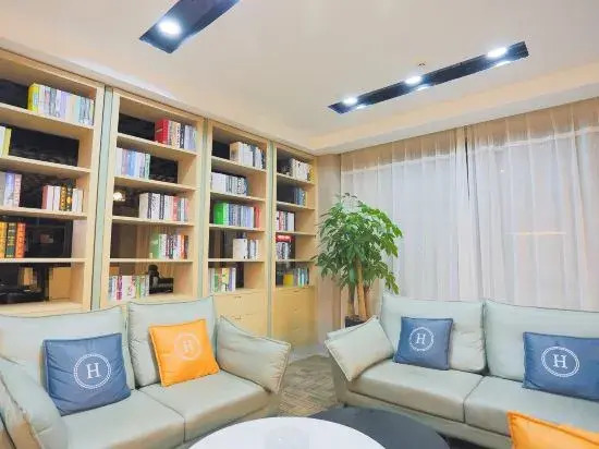 Чанчунь: Holiday Inn Beihu No.1