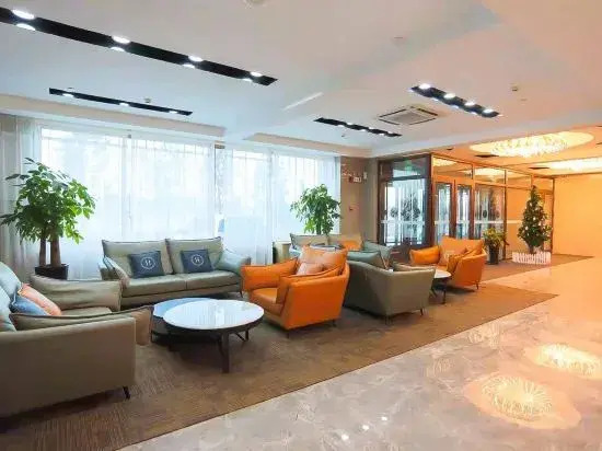 Чанчунь: Holiday Inn Beihu No.1
