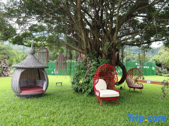 Гуанчжоу: Gaiety Valley ·Yunlin