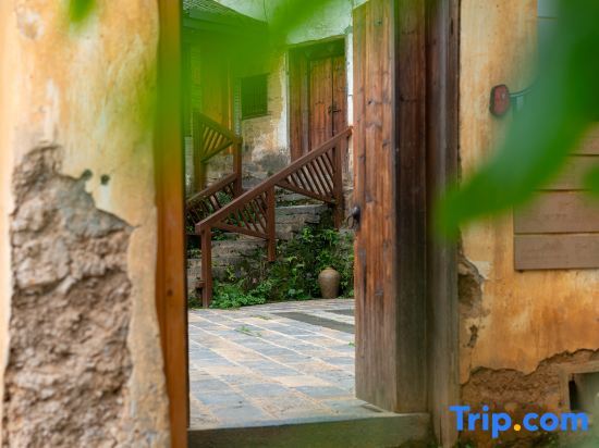 Яншо: Yangshuo Tianxiang yishanjing homestay