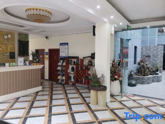 Yinlilai Business Hotel (Tianquan Hospital of Traditional Chinese Medicine Branch) — фото 4