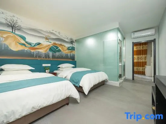 Яань: Yinlilai Business Hotel (Tianquan Hospital of Traditional Chinese Medicine Branch)