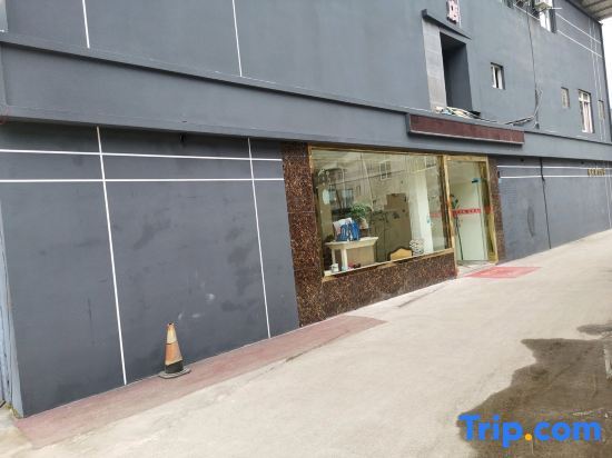 Яань: Yinlilai Business Hotel (Tianquan Hospital of Traditional Chinese Medicine Branch)