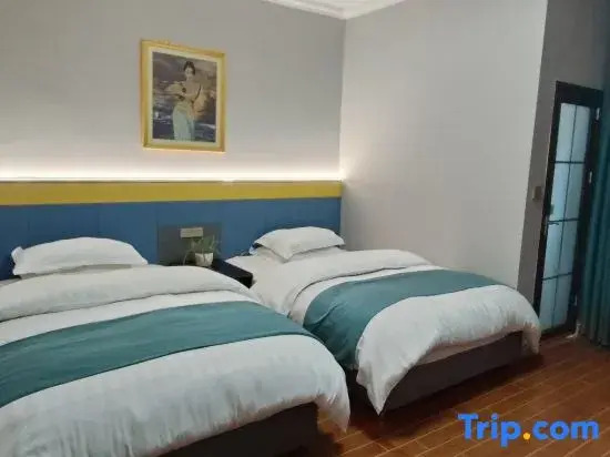 Яань: Yinlilai Business Hotel (Tianquan Hospital of Traditional Chinese Medicine Branch)