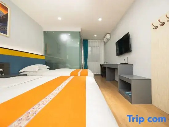 Яань: Yinlilai Business Hotel (Tianquan Hospital of Traditional Chinese Medicine Branch)