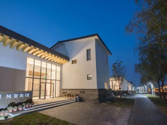 Яньчэн: Heming Pavilion Heyingli