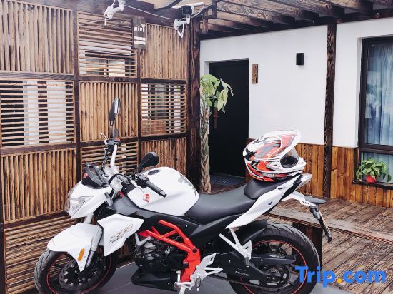 Шанхай: Xiangcun Wendu Hostel
