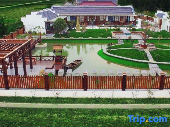Шанхай: Xiangcun Wendu Hostel