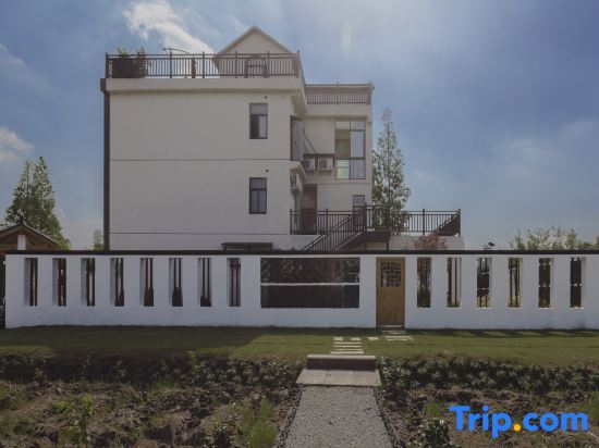 Шанхай: Tingfengtang Holiday Villa