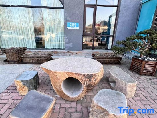 Инкоу: Aiju Art Hotel (Yingkou Institute of Technology Olympic Sports Center)