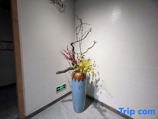 Инкоу: Aiju Art Hotel (Yingkou Institute of Technology Olympic Sports Center)