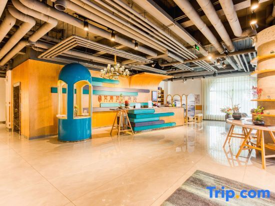 Инкоу: Aiju Art Hotel (Yingkou Institute of Technology Olympic Sports Center)