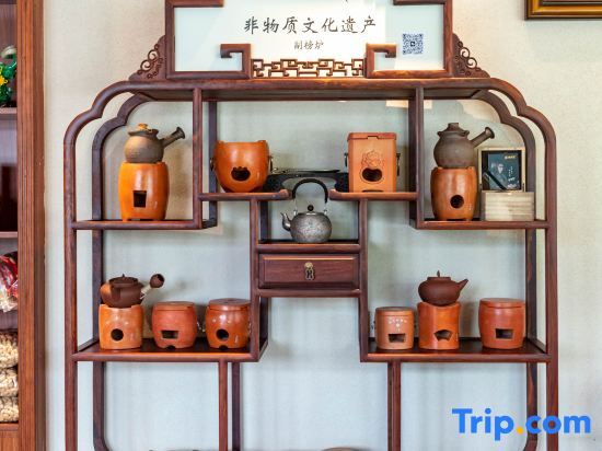 Лунъянь: Kelian Huiyashu (Longyan Yongding Hakka Ancient Town Branch)
