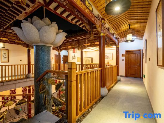 Лунъянь: Kelian Huiyashu (Longyan Yongding Hakka Ancient Town Branch)