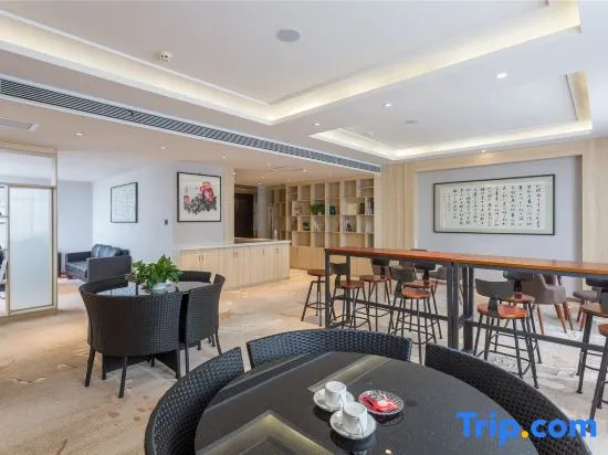 Баоцзи: Guanshan INN Longxian County