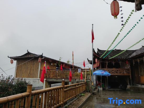 Сянси: Yunwu Guesthouse