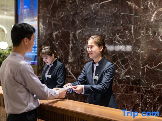 Яньань: Mercure Yanan Downtown